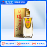 瀘州老窖大麯酒52度500ml 濃香型白酒 52度 500mL 1瓶