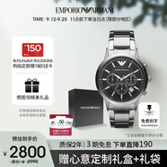 安普里奧·阿瑪尼（Emporio Armani）飛行員手表男士 多功能三眼計時石英表生日禮物送男友AR2434