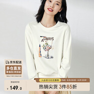 尚都比拉春秋季女裝休閑氣質(zhì)印花韓版圓領(lǐng)套頭衛衣長(cháng)袖上衣女 白色 M 