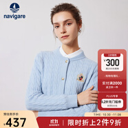 Navigare意大利小帆船女士毛衣秋冬季新款純綿羊毛長(zhǎng)袖開衫通勤保暖外套 冰水藍(lán) M