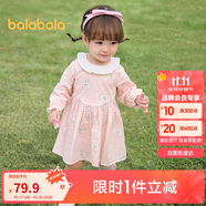 巴拉巴拉童裝女童連衣裙兒童裙子寶寶2025春嬰兒精致甜美可愛(ài)208125111009