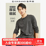佐丹奴T恤男裝新款純色休閑亨利衫加厚純棉磨毛長袖t恤男01022803 04深花灰色 L