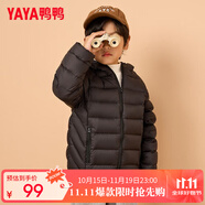鴨鴨（YAYA）兒童輕薄羽絨服短款寶寶男女大小童保暖新款冬季童裝外套D 黑色 110