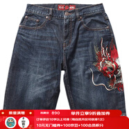 鬼洗龍神刺繡做舊純棉水洗牛仔短褲男潮牌多口袋寬松休閑 9B0542 藍(lán)色 76 30 (165)
