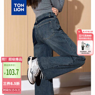 唐獅（TonLion）2025女撞色口袋牛仔闊腿拖地長(zhǎng)褲 中牛仔藍(lán) 29 