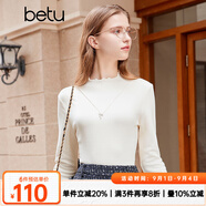 百圖betu女裝秋冬新款T恤高彈力木耳邊修身長(cháng)袖針織打底衫2310T42 米白 M