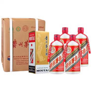 茅臺（MOUTAI）2025年 飛天 醬香型白酒 53度 500ml*4 整箱裝