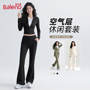 班尼路（Baleno）2025新款春秋季休閑運動(dòng)套裝女修身立領(lǐng)開(kāi)衫外套女裝微喇褲子一套