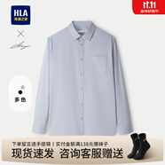 海瀾之家（HLA）正裝長(zhǎng)袖襯衫男裝24春秋季新款純色襯衣輕商務(wù)紳士上衣服男士襯衫 HNCAW3W013A淺灰35 39 /170建議63-68kg
