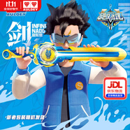 奧迪雙鉆颶風(fēng)戰(zhàn)魂6劍旋陀螺一系玩具互動(dòng)對(duì)戰(zhàn)兒童伙伴男孩玩具禮物 1系怒濤龍王（劍型發(fā)射器）