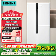 西門子569升大容量三門冰箱獨立三循環(huán) 混冷無霜 零度保鮮 KA96FA12TI 獨立三循環(huán)