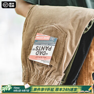 馬登工裝美式復古垂感燈芯絨長(cháng)褲子男秋冬新款直筒修身顯瘦男士休閑褲 卡其色 M 120-140斤