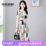 拉倫菲韻高端品牌雪紡連衣裙女2025夏季新款洋氣減齡收腰垂感顯瘦碎花長裙 白色 4XL 【145-170斤】