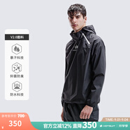 HOTSUIT 后秀暴汗服男款夏季運動(dòng)套裝男女同款健身服跑步服輕薄降體服 黑色-男款經(jīng)典長(cháng)款 S