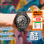 時刻美學(xué)生電子表運動潮流初中高中生青少年機(jī)械風(fēng)防水多功能手表男2417