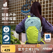 多特（Deuter）登山包 速特戶(hù)外雙肩背包 徒步運動(dòng)旅行包男女輕便旅游探險小背包 綠玉色-17L