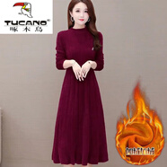 啄木鳥(niǎo)（TUCANO）毛衣裙針織裙水連衣裙長(cháng)款女2025春秋新款時(shí)尚氣質(zhì)收腰顯瘦洋 酒紅色(加/絨加厚) S