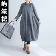 嶼笙梔雅致高領(lǐng)長(zhǎng)袖連衣裙大碼女裝秋冬新款 灰色 M