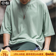 馬登工裝美式復(fù)古冰氧酷涼感T恤男夏季寬松透氣纖維絲薄款短袖上衣 淺綠色 /牛油果綠/寬松 L