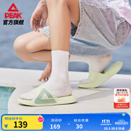 匹克態(tài)極拖鞋男鞋夏季外穿運(yùn)動(dòng)拖鞋籃球防滑涼拖女款戶外沙灘鞋涉水鞋 【男款】撞色-水晶綠 41