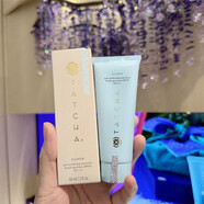 寶麗（POLA）官方旗艦保濕噴霧 紫米面霜 精華水 青蘋(píng)果面霜 卸妝油 絲柔防曬霜60ml