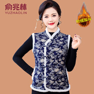 俞兆林（YUZHAOLIN）采購產(chǎn)品秋冬女裝絲絨加厚花背心夾克中老年婦女唐裝板扣馬甲背心 藏青色 XL (參考90-105斤)