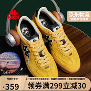 卡帕（Kappa）官方女鞋TIFO德訓(xùn)鞋子女秋季透氣新款休閑運(yùn)動(dòng)板鞋女 錫蘭黃 37