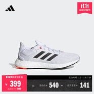 adidas PUREBOOST 21隨心暢跑休閑舒適跑步鞋男女阿迪達(dá)斯   白/黑   41