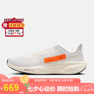 耐克NIKE男跑步鞋 飛馬41 PEGASUS 41運(yùn)動(dòng)鞋HF4300-100白/橙40.5
