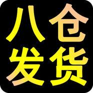 語森憶衣帽架可移動晾衣架落地室內(nèi)房間掛衣架子家用臥室 八達倉根據(jù)收貨地址就近發(fā)貨