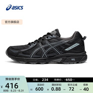 亞瑟士ASICS男鞋跑步鞋透氣緩震運動(dòng)鞋越野跑鞋 GEL-VENTURE 6 黑色 40.5