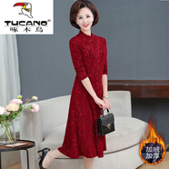 啄木鳥(niǎo)（TUCANO）旗袍連衣裙新款春秋長(cháng)袖大尺碼裙子女顯瘦氣質(zhì)媽m媽裝減齡改良旗 大紅【加/絨加厚款】 4XL 【140-155斤左右】