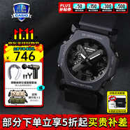 卡西歐（CASIO）男表黑金GSHOCK雙顯運動(dòng)防水腕表送男友石英電子手表禮物 GA-2300-1炫酷黑