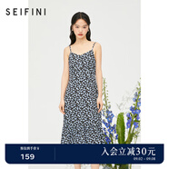 詩(shī)凡黎（'SEIFINI）【商場(chǎng)同款】夏季新款碎花吊帶甜美連衣裙女3D4491381 黑色 S 155/80A