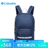 Columbia哥倫比亞背包春夏戶外運(yùn)動(dòng)雙肩包30L防潑水登山包電腦包UU0087 465 30L
