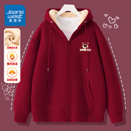 真維斯（JEANSWEST）羊羔絨外套女裝秋冬季新款加絨加厚開(kāi)衫衛衣女冬天女生保暖棉衣服 酒紅 莓果熊_K XL