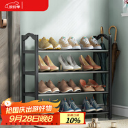 安爾雅鞋架門(mén)口多層簡(jiǎn)易鞋柜客廳宿舍出租房收納架子加粗 四層