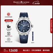 艾美（MAURICE LACROIX）瑞士男表瑞表機(jī)械表高端原裝進(jìn)口手表鋼帶夜光腕表七夕情人節(jié)禮物 39mm-皮帶-藍(lán)面-贈(zèng)橡膠帶