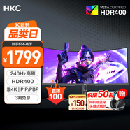 HKC 34英寸21:9帶魚(yú)屏WQHD準(zhǔn)4K超清240Hz HDR400廣色域1500R曲面游戲電競(jìng)1ms升降旋轉(zhuǎn)顯示器CG345UK