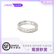 英國vivienne西太后娜娜同款字母鏤空戒指歐美925銀男女情侶指環(huán) 銀色鏤空戒指 6號（S）