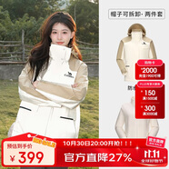 駱駝（CAMEL）風(fēng)暴戶外暴雨防水沖鋒衣女三合一工裝外套登山服   S