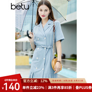 betu百圖女裝西裝領(lǐng)腰帶短袖西裝裙雙排扣百褶下擺連衣裙女jd2104T47 藍(lán)色 M