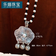 好運流蘇吊墜女掛件藏銀復古民族風(fēng)毛衣鏈長(cháng)款項鏈飾品女 乳白色黑白珠鏈荷葉珍珠