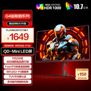 AOC 27英寸2K 180Hz 1152分區(qū)QD-MiniLED HDR1000 快速液晶1ms 游戲電競電腦顯示器 逐光系列 Q27G4XM