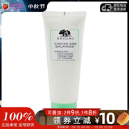悅木之源  - 均衡泡沫潔面霜  75ml/2.5oz生日禮物