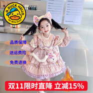 G.DUCKKIDS童裝洛麗塔公主裙女童連衣裙秋冬季加絨加厚玲娜貝兒生日禮服兒童 單件粉色洛麗塔【加絨款】 110 尺碼4~5歲【100-110cm】