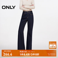ONLY秋季時(shí)尚小個(gè)子高腰顯瘦喇叭褲牛仔褲女|124332055 J37 1000洗水藍(lán)牛仔 S (160) 64A