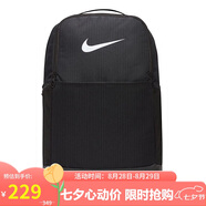耐克（NIKE）男女訓練雙肩包 旅行包電腦包書(shū)包DH7709-010 黑