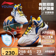 李寧童鞋兒童籃球鞋男大童減震回彈穩(wěn)定支撐彈力扣運(yùn)動(dòng)鞋40YKBT090-41