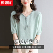 恒源祥桑蠶絲短袖t恤女2025夏季新款燙鉆飄帶減齡薄款體恤針織衫上衣 綠色 2XL .